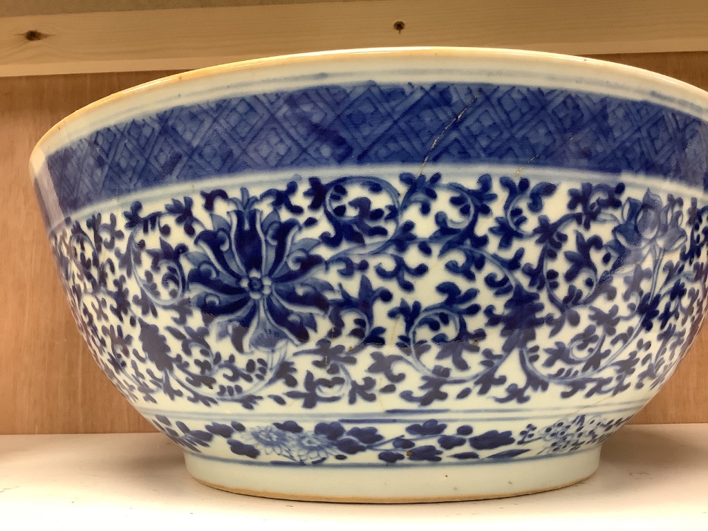 A 19th century Chinese blue and white punch bowl, 35cm diameter